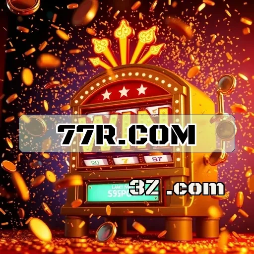 77r.com: Descubra as Maravilhas da Seção de Login e Jogue Sem Limites!